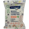 Серветки вологі дитячі БІОКОН Фрешка 20 шт